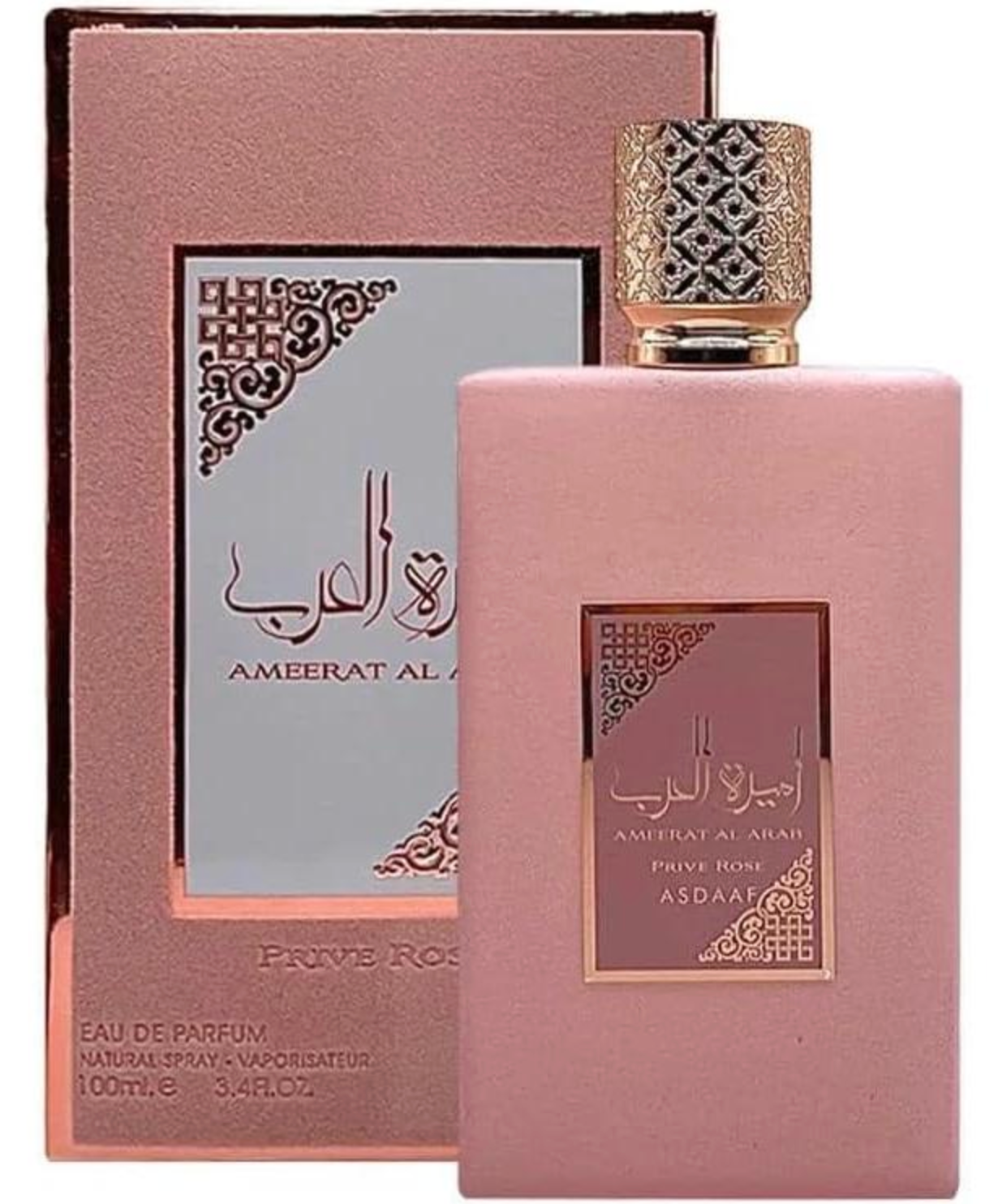 Ameerat al Arab Rose Lattafa 100ml - by Lattafa