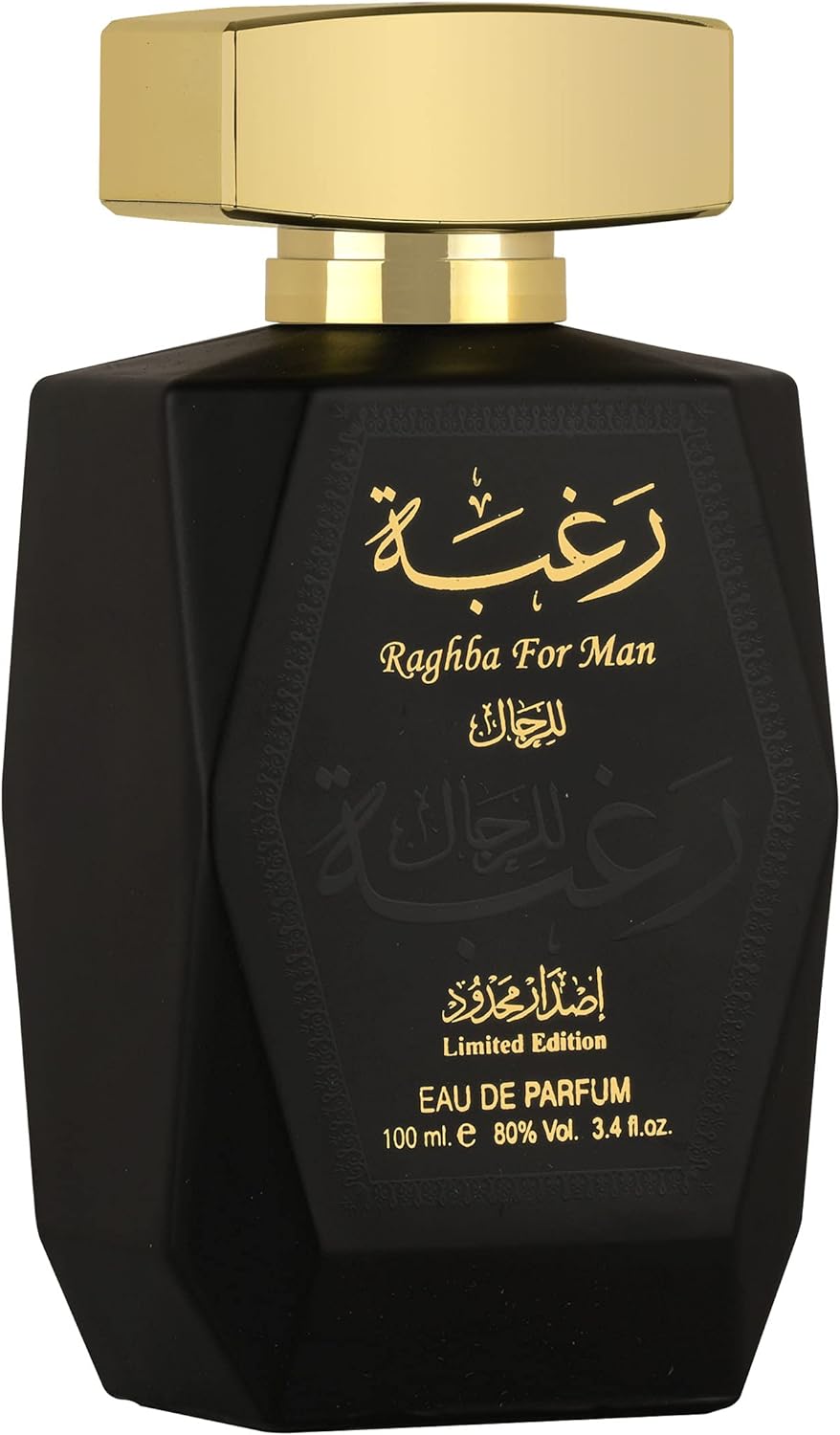 LATAFFA Raghba for man 100ml Eau de parfum